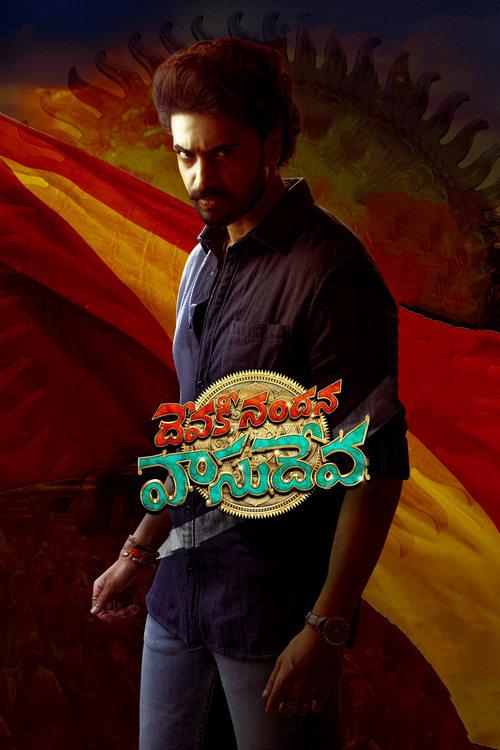 Devaki Nandana Vasudeva filmas online