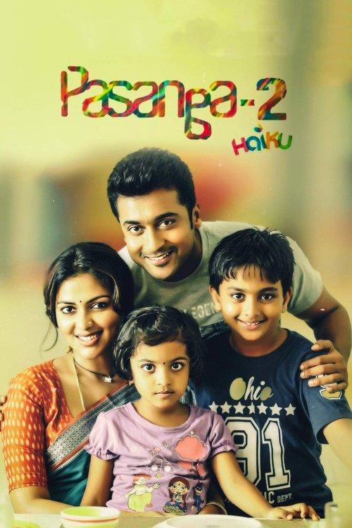 Pasanga 2 filmas online