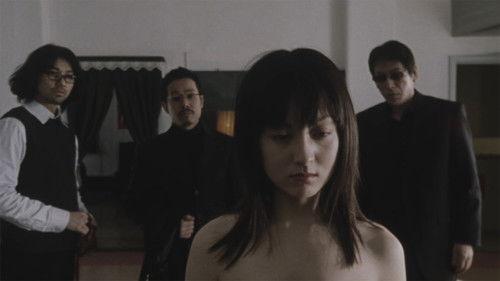 L'amant ラマン filmas žiurėti online