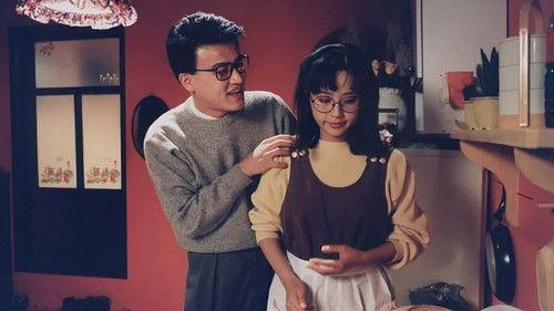 My Love, My Bride filmas žiurėti online