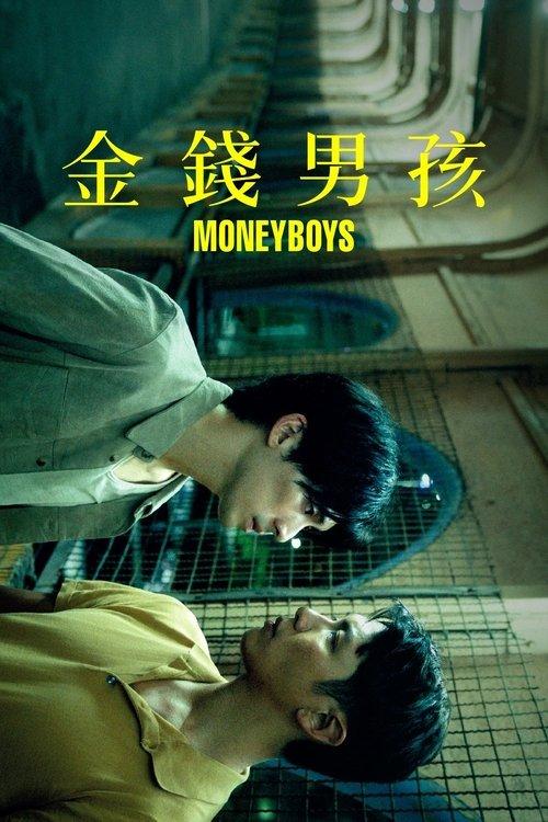 Moneyboys filmas online