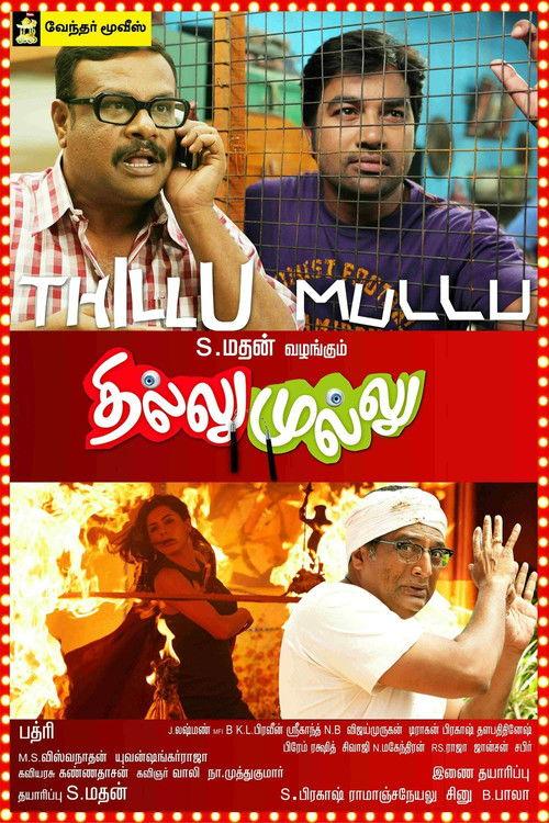 Thillu Mullu filmas online