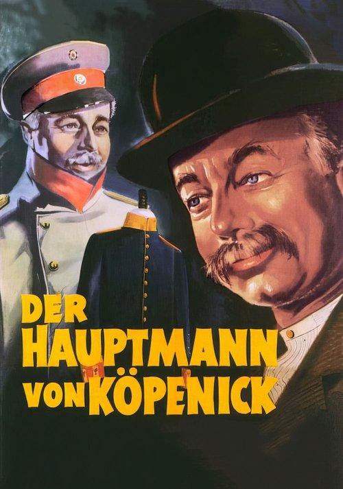 Der Hauptmann von Köpenick filmas online
