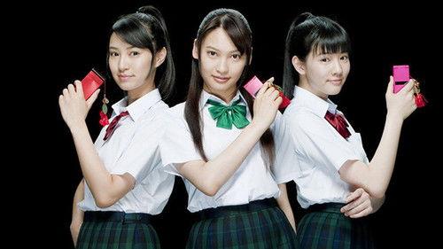 Mobile Detectives: The Movie 3 filmas žiurėti online