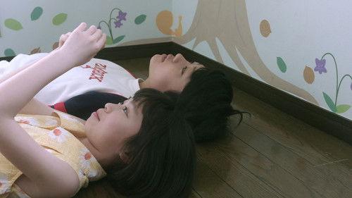 Sakura filmas žiurėti online