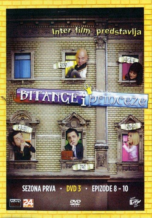 Bitange i princeze filmas online