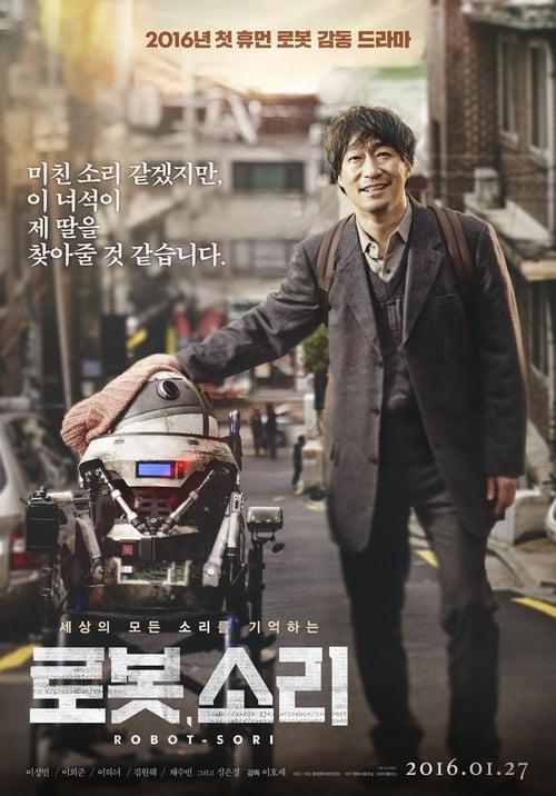 Sori: Voice from the Heart filmas online