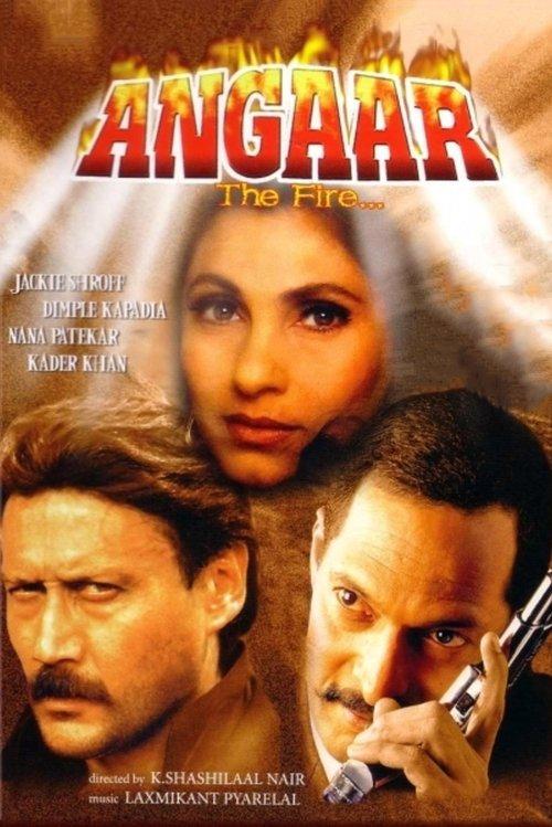 Angaar filmas online
