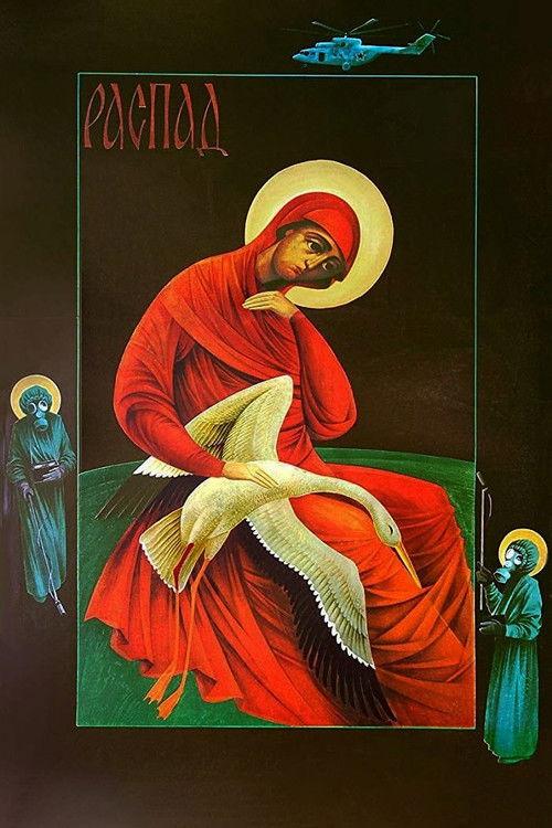 Collapse filmas online