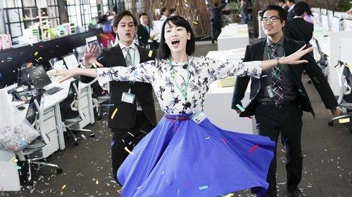 Dance with Me filmas žiurėti online