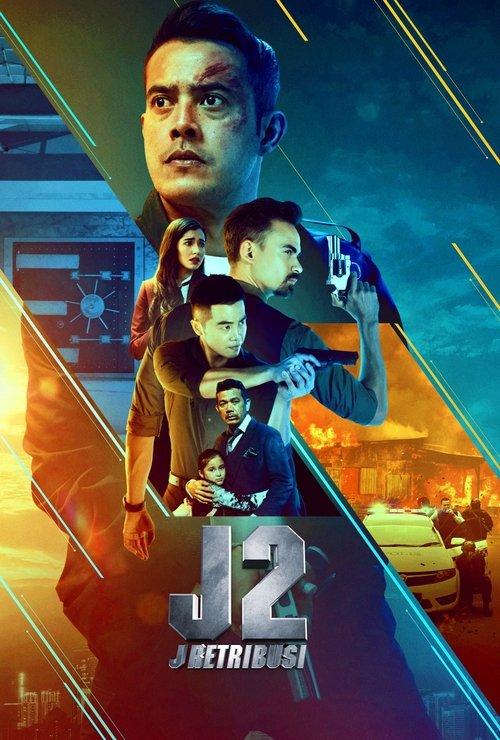 J2: J Retribusi filmas online