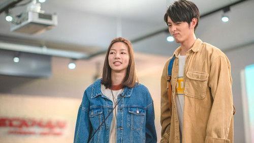 Do You Love Me as I Love You filmas žiurėti online