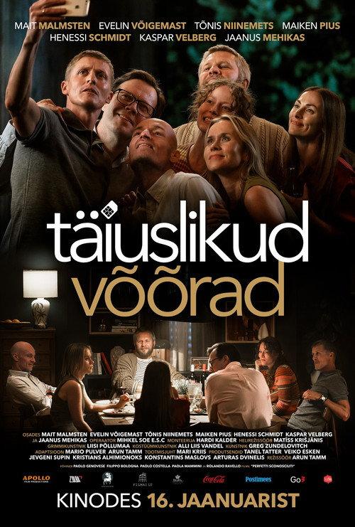Täiuslikud võõrad filmas online