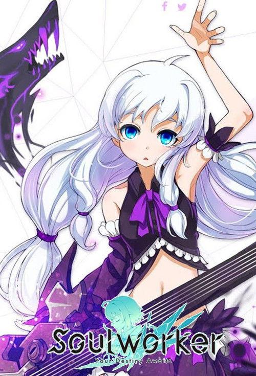 Soul Worker: Your Destiny Awaits filmas online