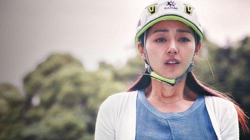 Lion Rock filmas žiurėti online