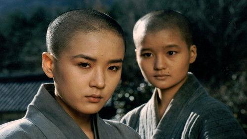 Come Come Come Upward filmas žiurėti online