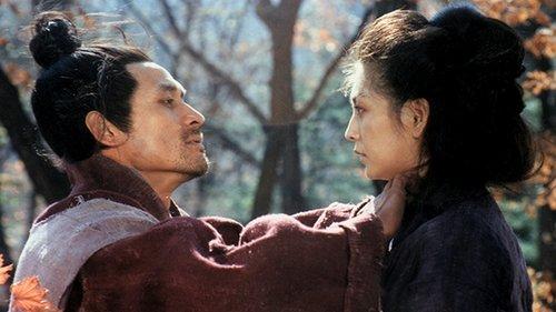 The Dream filmas žiurėti online