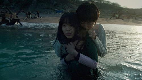 Height of the Wave filmas žiurėti online