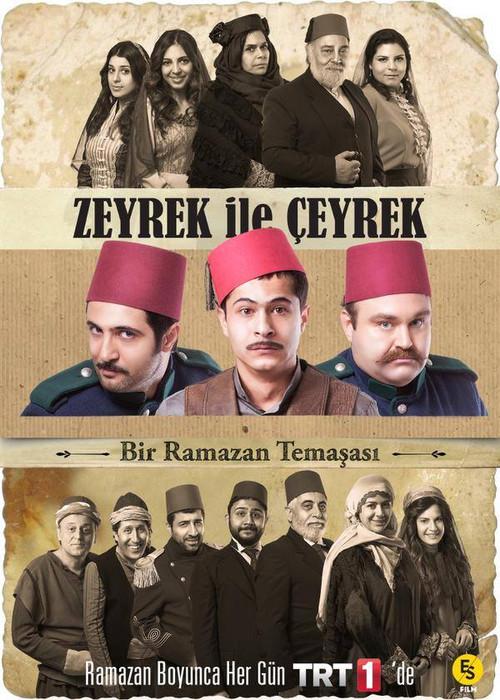Zeyrek ile Çeyrek filmas online