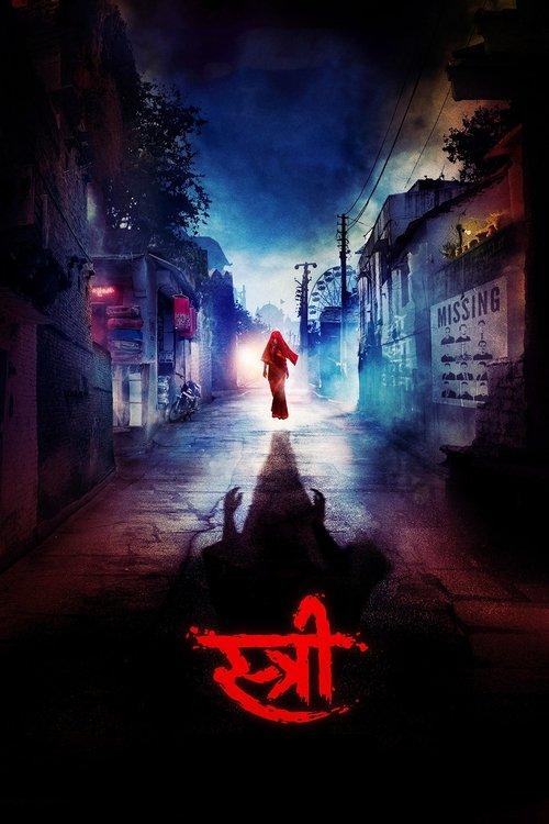 Stree filmas online