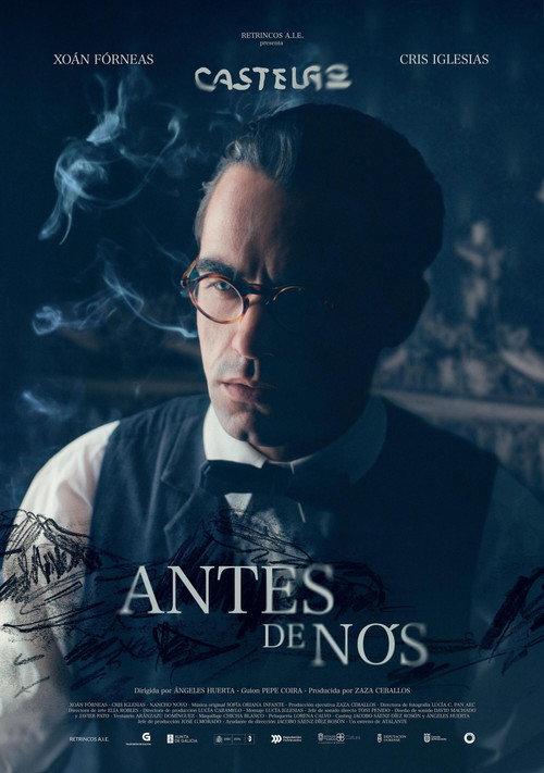 Antes de nós filmas online