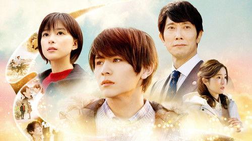 The Memory Eraser filmas žiurėti online