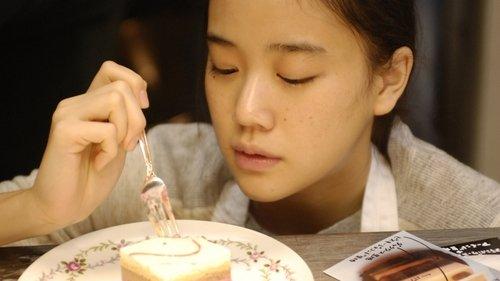 Patisserie Coin De Rue filmas žiurėti online