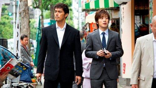 The Wings of the Kirin filmas žiurėti online