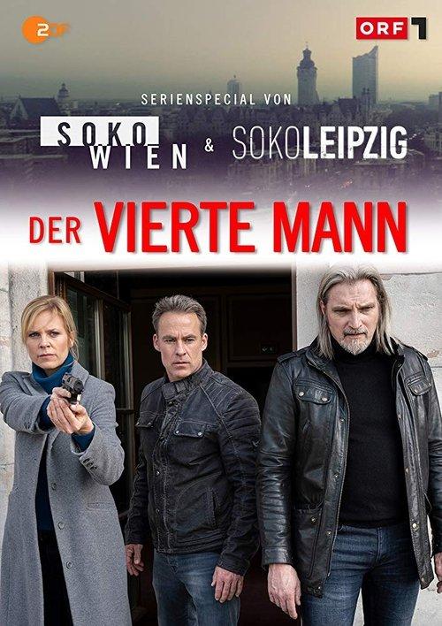 Der vierte Mann filmas online