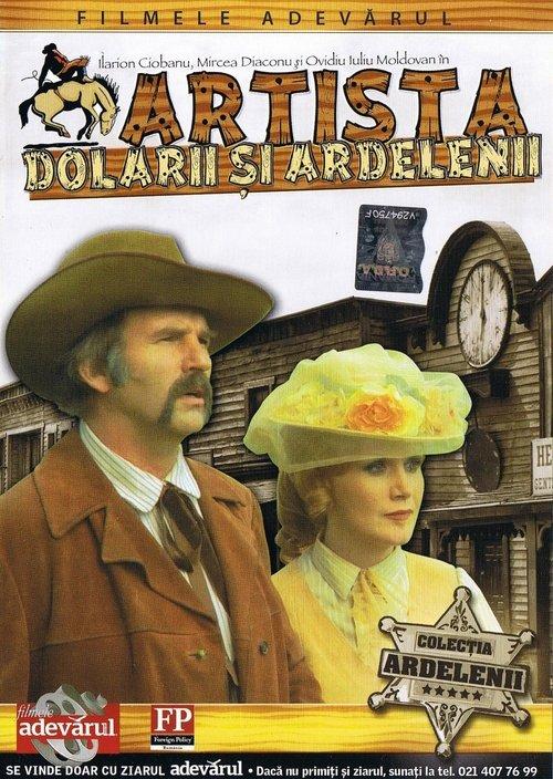 The Actress, the Dollars and the Transylvanians filmas online