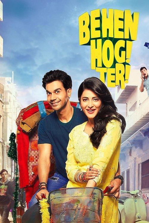Behen Hogi Teri filmas online