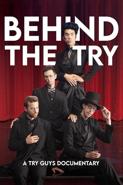 Behind the Try: A Try Guys Documentary filmas online