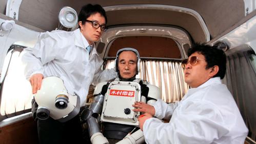 Robo-G filmas žiurėti online