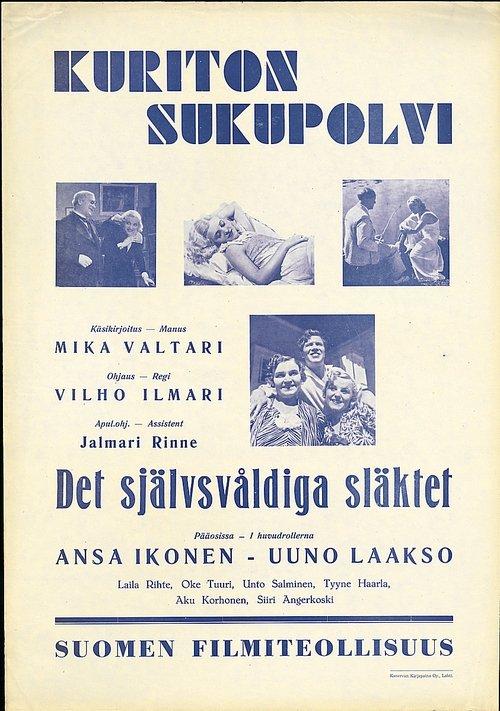 Kuriton sukupolvi filmas online