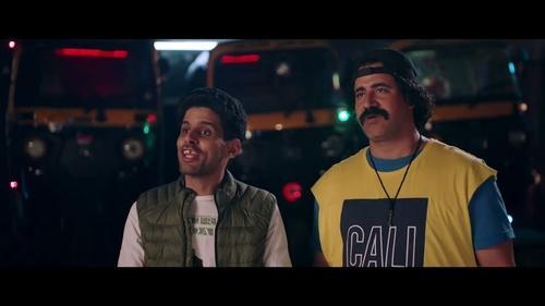 The Mazinger Plan filmas žiurėti online