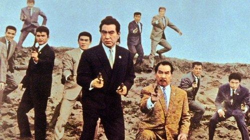 Gang Loyalty and Vengeance filmas žiurėti online