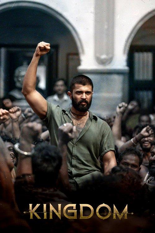 Kingdom filmas online