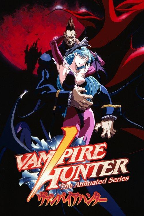 ヴァンパイアハンター THE ANIMATED SERIES filmas online
