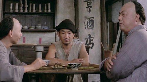 The True Story of Ah Q filmas žiurėti online