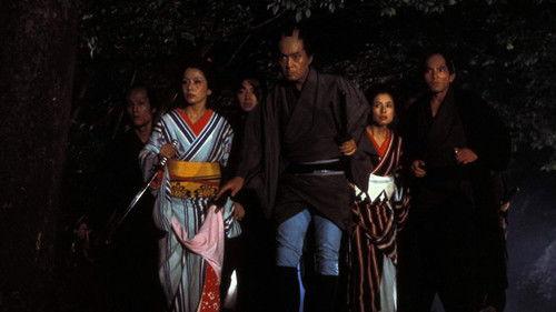 Bandits vs. Samurai Squadron filmas žiurėti online