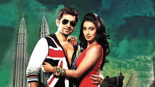 Awara filmas žiurėti online