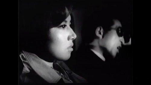 The Merciless Trap filmas žiurėti online