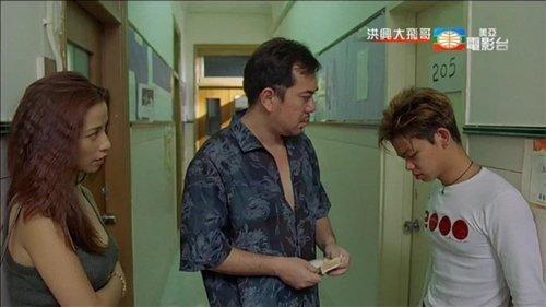 The Legendary Tai Fei filmas žiurėti online