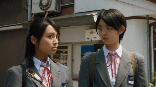 Another アナザー filmas žiurėti online