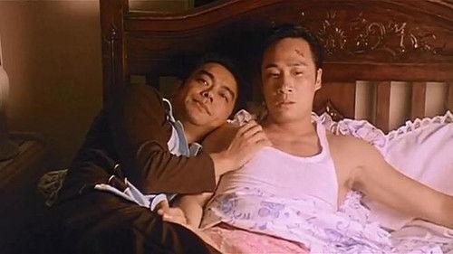 The H.K. Triad filmas žiurėti online