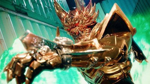 牙狼＜GARO＞ TAIGA filmas žiurėti online