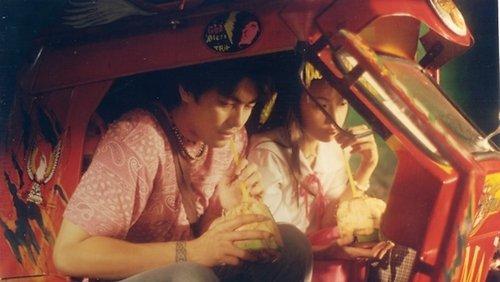 Prosti filmas žiurėti online