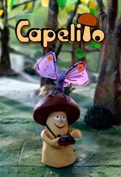 Capelito filmas online