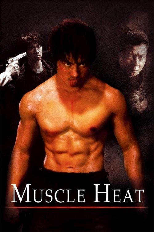Muscle Heat filmas online