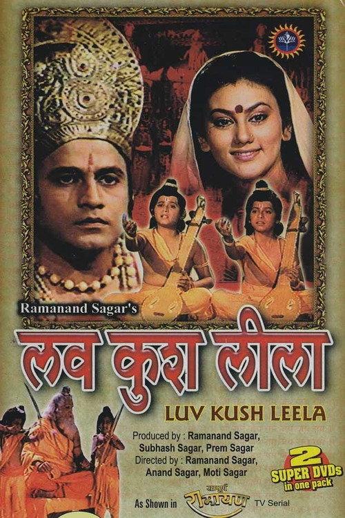 Luv Kush filmas online